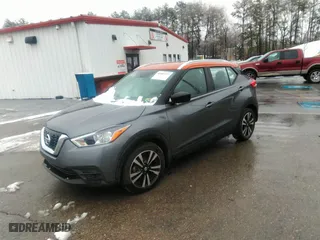 2019 Nissan Kicks SV with VIN 3N1CP5CU3KL543159, listed as a IAAI auction lot 41485737 with 93,656 mi miles. Bid and sale history available at carsss.com. Image 17.