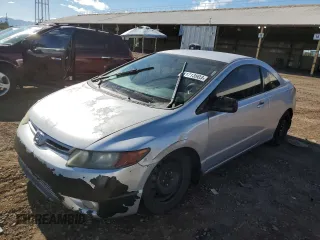 2007 Honda Civic Cpe LX with VIN 2HGFG12657H583959, listed as a Copart auction lot 81713903 with 0 mi miles and Non Repairable. Bid and sale history available at carsss.com. Image 1.