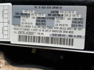 2025 Mazda CX-5 2.5 S Preferred Package with VIN JM3KFBCL4S0590917, listed as a Copart auction lot 48115405 with 43,846 mi miles and Salvage Title. Bid and sale history available at carsss.com. Image 13.
