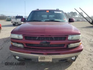 2004 Chevrolet Suburban LS with VIN 3GNFK16Z74G230403, listed as a Copart auction lot 48772155 with 0 mi miles and Salvage Title. Bid and sale history available at carsss.com. Image 5.