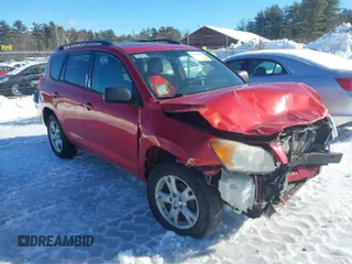 2012 Toyota RAV4 with VIN 2T3BF4DV2CW210457, listed as a IAAI auction lot 41608803 with 1 mi miles. Bid and sale history available at carsss.com. Image 1.