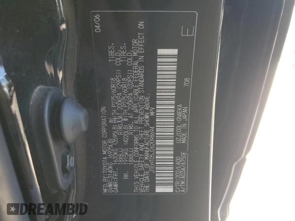 2006 Toyota Land Cruiser z VIN JTEHT05J262098694, wystawiony jako Copart lot #49923375 z przebiegiem 174 779 mil mil oraz Szkoda całkowita • Salvage title. Historia ofert i sprzedaży dostępna na DreamBid. Obrazek 13.