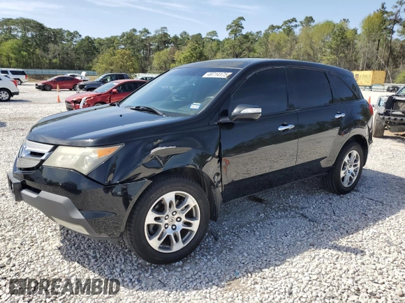 2007 Acura MDX Tech Pkg with VIN 2HNYD28337H550925, listed as a Copart auction lot 49714175 with 149,916 mi miles and Salvage Title. Bid and sale history available at carsss.com. Image 1.