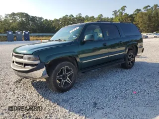 2003 Chevrolet Suburban LT with VIN 3GNEC16Z83G285871, listed as a Copart auction lot 75755484 with 0 mi miles and Clean Title. Bid and sale history available at carsss.com. Image 1.