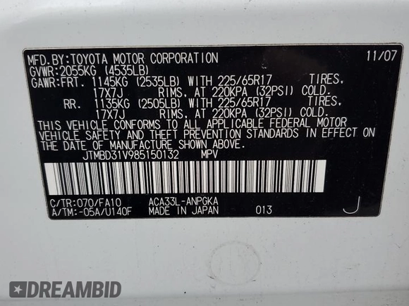 2008 Toyota RAV4 Ltd with VIN JTMBD31V985150132, listed as a Copart auction lot 50531475 with Not Provided miles and Salvage Title. Bid and sale history available at carsss.com. Image 13.