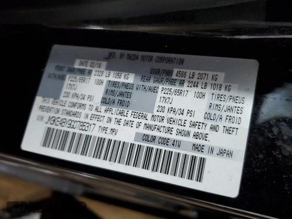 2016 Mazda CX-5 Sport with VIN JM3KE4BY9G0785317, listed as a Copart auction lot 48300935 with 32,592 mi miles and Salvage Title. Bid and sale history available at carsss.com. Image 15.