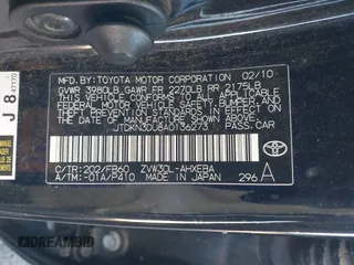 2010 Toyota Prius II with VIN JTDKN3DU8A0136273, listed as a IAAI auction lot 41266255 with 209,558 mi miles. Bid and sale history available at carsss.com. Image 9.
