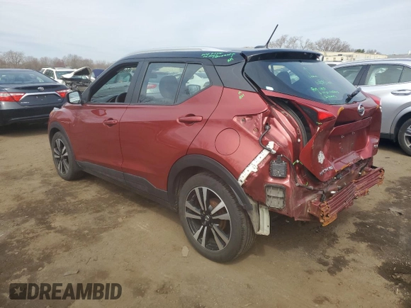2020 Nissan Kicks SV with VIN 3N1CP5CV4LL538997, listed as a Copart auction lot 51787405 with 65,121 mi miles and Salvage Title. Bid and sale history available at carsss.com. Image 2.