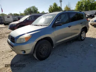 2007 Toyota RAV4 with VIN JTMZD33V275059276, listed as a Copart auction lot 52880705 with 152,199 mi miles and Salvage Title. Bid and sale history available at carsss.com. Image 1.