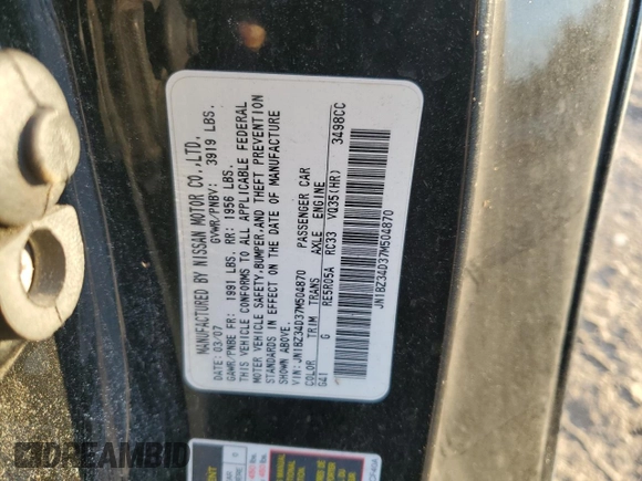 2007 Nissan 350Z with VIN JN1BZ34D37M504870, listed as a Copart auction lot 74778484 with 103,289 mi miles and Salvage Title. Bid and sale history available at DreamBid. Image 13.