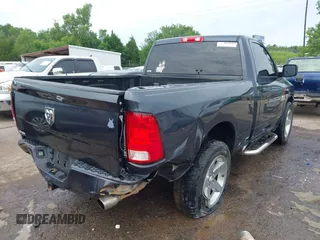 2015 Ram 1500 Tradesman z VIN 3C6JR6AT2FG612072, wystawiony jako IAAI lot #42471297 z przebiegiem 195 328 mil mil oraz . Historia ofert i sprzedaży dostępna na DreamBid. Obrazek 4.