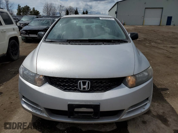 2010 Honda Civic с VIN 2HGFG1B39AH002010, выставлен на аукционе Copart как лот 52688435 с пробегом 47 125 миль миль и Чистый • Clean title. История ставок и продаж доступна на DreamBid. Изображение 5.