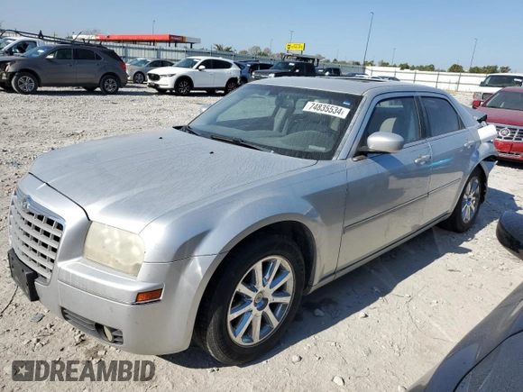 2007 Chrysler 300 Signature with VIN 2C3KA53G17H880549, listed as a Copart auction lot 74835534 with 0 mi miles and Salvage Title. Bid and sale history available at carsss.com. Image 1.