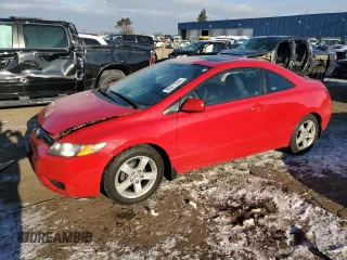 2006 Honda Civic Cpe EX with VIN 2HGFG11886H550357, listed as a Copart auction lot 85071644 with 0 mi miles and Salvage Title. Bid and sale history available at carsss.com. Image 1.