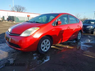 2006 Toyota Prius with VIN JTDKB20U767064991, listed as a IAAI auction lot 41806227 with 197,166 mi miles. Bid and sale history available at carsss.com. Image 17.