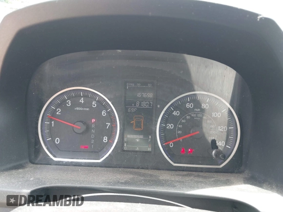 2009 Honda CR-V EX z VIN 5J6RE48519L068152, wystawiony jako IAAI lot #42373355 z przebiegiem 167 698 mil mil oraz . Historia ofert i sprzedaży dostępna na DreamBid. Obrazek 7.