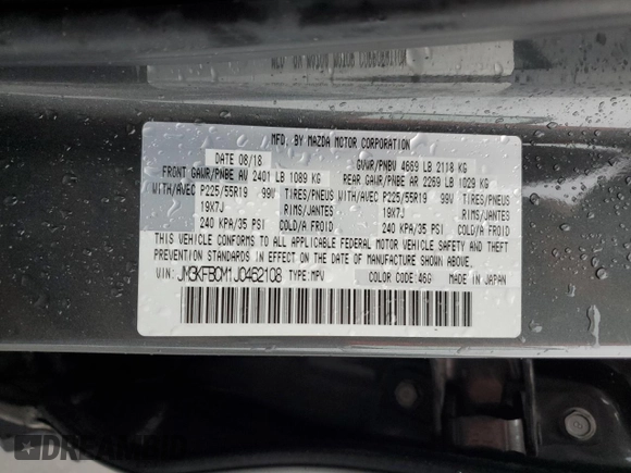 2018 Mazda CX-5 Touring with VIN JM3KFBCM1J0462108, listed as a Copart auction lot 51432175 with 93,953 mi miles and Salvage Title. Bid and sale history available at DreamBid. Image 12.