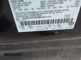 2021 Ford Police Interceptor Utility z VIN 1FM5K8AW9MNA01153, wystawiony jako IAAI lot #42322397 z przebiegiem 40 071 mil mil oraz . Historia ofert i sprzedaży dostępna na DreamBid. Obrazek 9.
