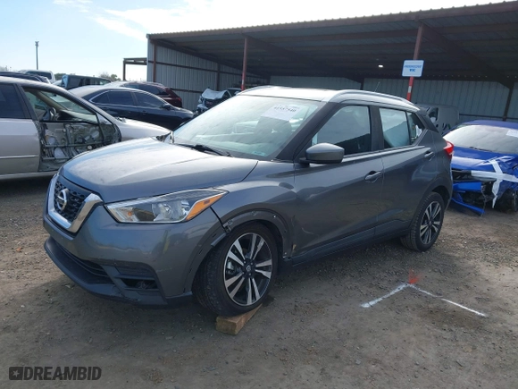 2019 Nissan Kicks S with VIN 3N1CP5CU4KL529867, listed as a IAAI auction lot 41557540 with 93,892 mi miles. Bid and sale history available at carsss.com. Image 17.