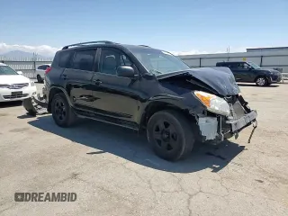2011 Toyota RAV4 with VIN 2T3ZF4DV9BW096647, listed as a Copart auction lot 53524925 with Not Provided miles and Salvage Title. Bid and sale history available at DreamBid. Image 14.