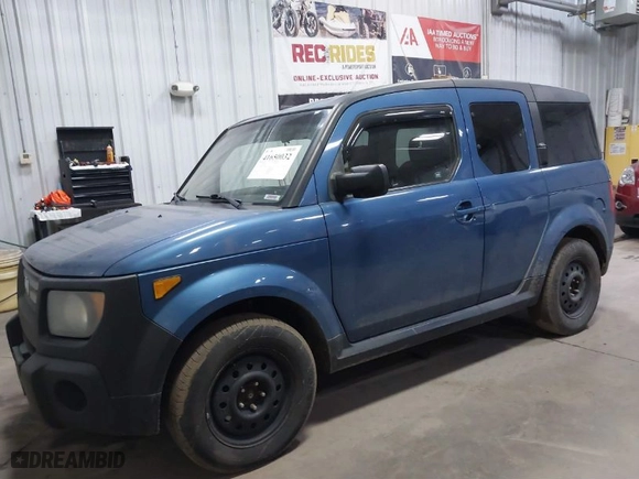 2007 Honda Element EX with VIN 5J6YH28767L012262, listed as a IAAI auction lot 41650032 with NaN miles. Bid and sale history available at carsss.com. Image 6.