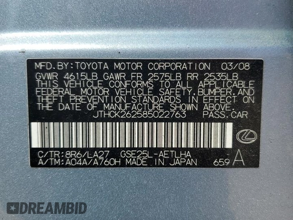 2008 Lexus IS 250 with VIN JTHCK262585022763, listed as a Copart auction lot 50690235 with 216,766 mi miles and Salvage Title. Bid and sale history available at carsss.com. Image 13.