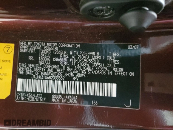 2008 Lexus RX with VIN JTJHK31U682033582, listed as a Copart auction lot 53038175 with 230,948 mi miles and Salvage Title. Bid and sale history available at carsss.com. Image 13.