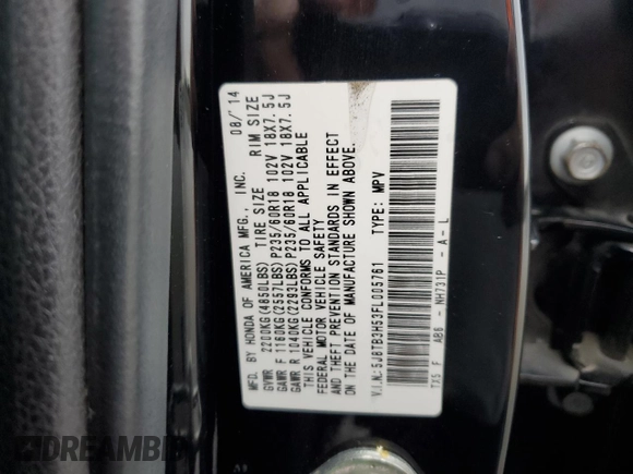 2015 Acura RDX Tech Pkg with VIN 5J8TB3H53FL005761, listed as a Copart auction lot 85149684 with 64,972 mi miles and Salvage Title. Bid and sale history available at carsss.com. Image 12.