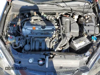 2004 Acura RSX with VIN JH4DC54834S005918, listed as a Copart auction lot 77075194 with 263,215 mi miles and Clean Title. Bid and sale history available at carsss.com. Image 11.