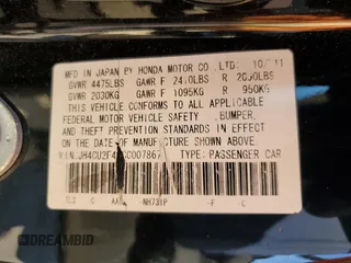 2012 Acura TSX with VIN JH4CU2F48CC007867, listed as a Copart auction lot 64318335 with 171,237 mi miles and Salvage title. Bid and sale history available at DreamBid. Image 13.