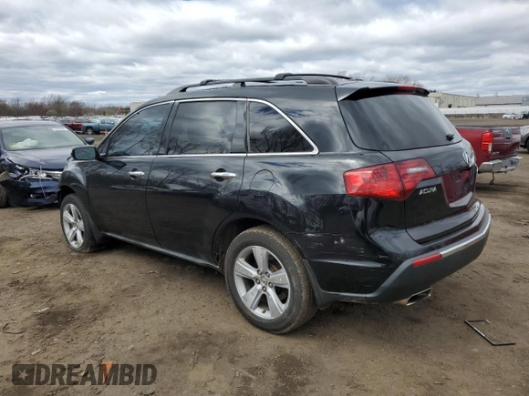 2010 Acura MDX Technology Pkg with VIN 2HNYD2H67AH502605, listed as a Copart auction lot 53177065 with 266,353 mi miles and Salvage Title. Bid and sale history available at carsss.com. Image 2.