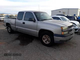 2004 Chevrolet Silverado 1500 with VIN 1GCEC19X14Z340746, listed as a Copart auction lot 71253082 with 0 mi miles and Salvage Title. Bid and sale history available at carsss.com. Image 4.