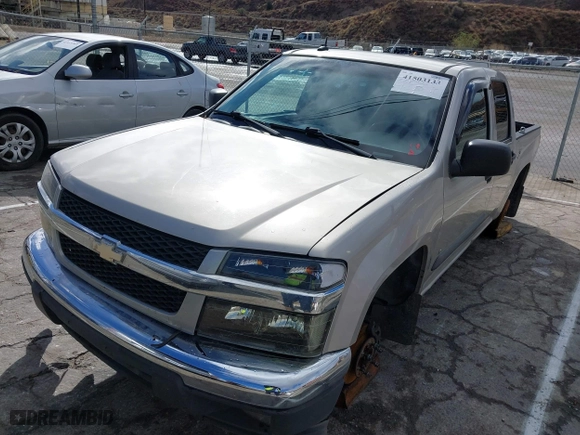 2008 Chevrolet Colorado LT w/1LT with VIN 1GCCS13E488124788, listed as a IAAI auction lot 41503133 with 1 mi miles. Bid and sale history available at carsss.com. Image 17.