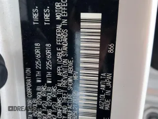 2020 Lexus NX with VIN JTJGARBZ5L2178195, listed as a Copart auction lot 52190215 with 23,211 mi miles and Salvage Title. Bid and sale history available at carsss.com. Image 12.