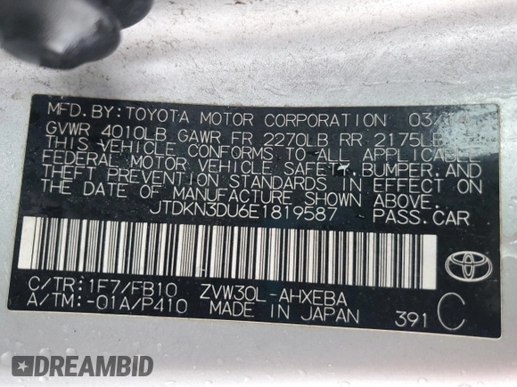 2014 Toyota Prius Four z VIN JTDKN3DU6E1819587, wystawiony jako Copart lot #56033445 z przebiegiem 190 344 mil mil oraz Szkoda całkowita • Salvage title. Historia ofert i sprzedaży dostępna na DreamBid. Obrazek 12.