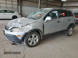 2014 Chevrolet Captiva Sport LS with VIN 3GNAL2EK5ES544633, listed as a Copart auction lot 71859704 with Not Provided miles and Salvage Title. Bid and sale history available at DreamBid. Image 1.