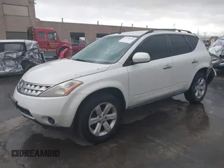 2007 Nissan Murano S with VIN JN8AZ08W77W636607, listed as a IAAI auction lot 41778534 with 187,821 mi miles and . Bid and sale history available at DreamBid. Image 17.