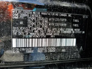2025 Toyota RAV4 XLE Premium with VIN 2T3C1RFVXSW373756, listed as a Copart auction lot 58671675 with 3,782 mi miles and Salvage title. Bid and sale history available at DreamBid. Image 13.