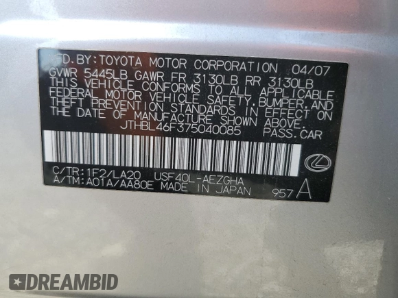 2007 Lexus LS 460 с VIN JTHBL46F375040085, выставлен на аукционе Copart как лот 62029605 с пробегом Не указан миль и Списание • Salvage title. История ставок и продаж доступна на DreamBid. Изображение 13.