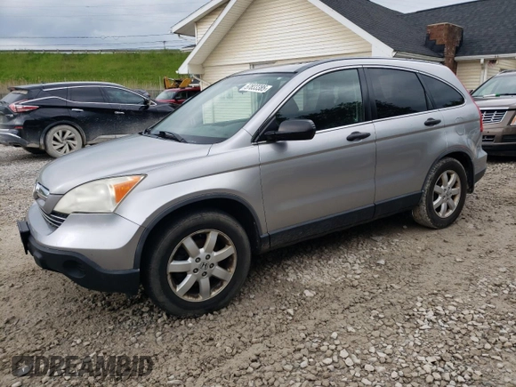 2007 Honda CR-V EX z VIN JHLRE48557C075398, wystawiony jako Copart lot #57833385 z przebiegiem 202 803 mil mil oraz Czysty tytuł • Clean title. Historia ofert i sprzedaży dostępna na DreamBid. Obrazek 1.