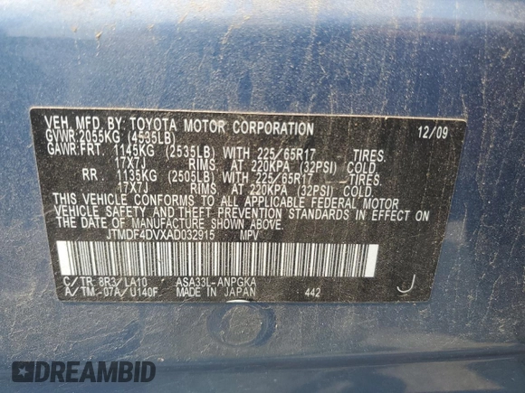 2010 Toyota RAV4 Limited с VIN JTMDF4DVXAD032915, выставлен на аукционе Copart как лот 59095795 с пробегом 162 803 миль миль и Списание • Salvage title. История ставок и продаж доступна на DreamBid. Изображение 13.