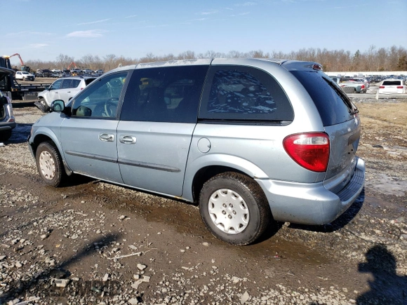 2003 Chrysler Voyager with VIN 1C4GJ25B73B156949, listed as a Copart auction lot 42314095 with 260,667 mi miles and Salvage Title. Bid and sale history available at carsss.com. Image 2.