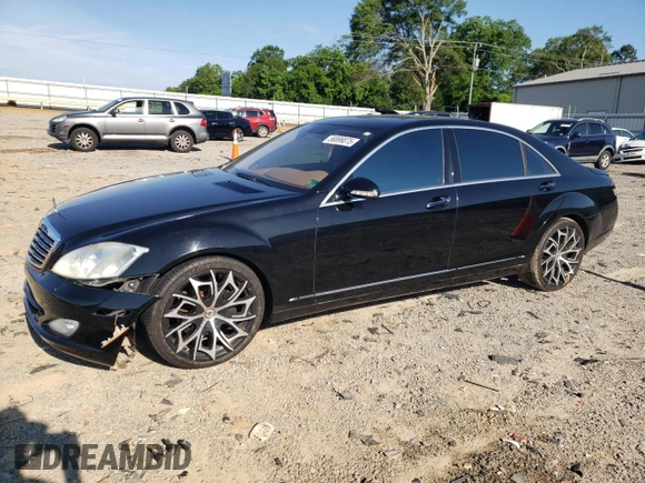 2007 Mercedes-Benz S 550 with VIN WDDNG86X97A108518, listed as a Copart auction lot 56899075 with 166,212 mi miles and Salvage title. Bid and sale history available at DreamBid. Image 1.