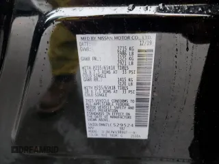 2020 Infiniti QX60 Luxe с VIN 5N1DL0MN7LC529524, выставлен на аукционе Copart как лот 57728125 с пробегом 85 542 миль миль и Списание • Salvage title. История ставок и продаж доступна на DreamBid. Изображение 12.