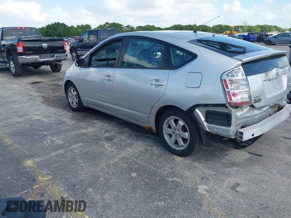 2009 Toyota Prius z VIN JTDKB20U893473609, wystawiony jako IAAI lot #42507503 z przebiegiem 163 339 mil mil oraz . Historia ofert i sprzedaży dostępna na DreamBid. Obrazek 3.