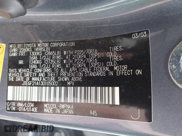 2003 Toyota Highlander z VIN JTEGF21A130105002, wystawiony jako IAAI lot #42086904 z przebiegiem 331 323 mil mil oraz . Historia ofert i sprzedaży dostępna na DreamBid. Obrazek 9.