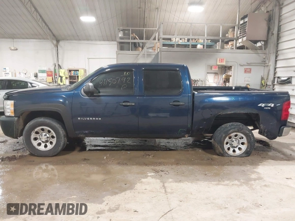 2010 Chevrolet Silverado 1500 with VIN 3GCRKPEA2AG201374, listed as a IAAI auction lot 41150792 with Not Provided miles and . Bid and sale history available at DreamBid. Image 14.
