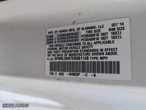 2014 Honda Odyssey Touring with VIN 5FNRL5H97EB081148, listed as a Copart auction lot 51123005 with 0 mi miles and Salvage Title. Bid and sale history available at carsss.com. Image 13.