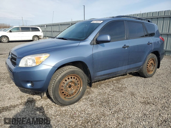 2007 Toyota RAV4 with VIN JTMBD33V875090551, listed as a Copart auction lot 53715375 with 135,463 mi miles and Clean Title. Bid and sale history available at carsss.com. Image 1.
