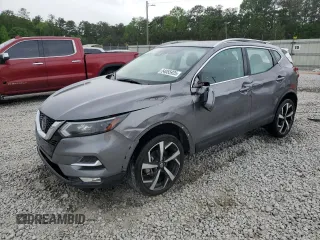 2020 Nissan Rogue S with VIN JN1BJ1CV4LW266547, listed as a Copart auction lot 54055935 with 23,329 mi miles and Salvage title. Bid and sale history available at DreamBid. Image 1.